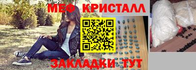 jwh Лесосибирск