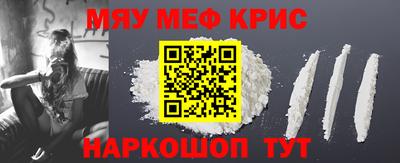 jwh Лесосибирск