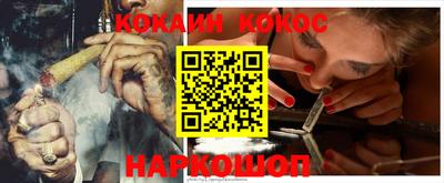 jwh Лесосибирск