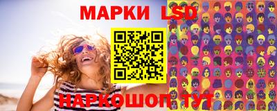 jwh Лесосибирск