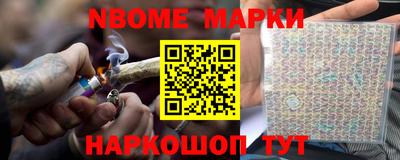 СК Ливны