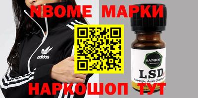 jwh Лесосибирск