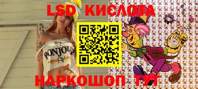 наркотики Ликино-Дулёво