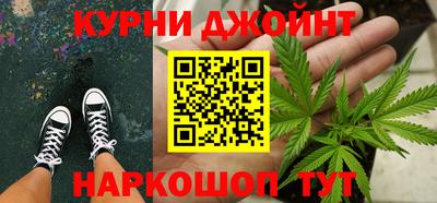 СК Ливны