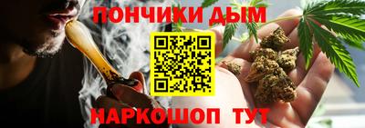 СК Ливны