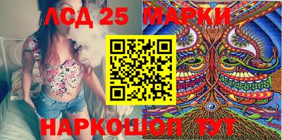 jwh Лесосибирск