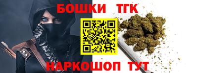 СК Ливны