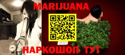 наркотики Ликино-Дулёво