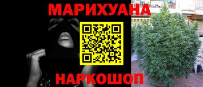 СК Ливны