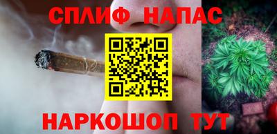jwh Лесосибирск