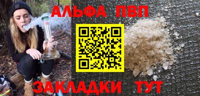 наркотики Ликино-Дулёво