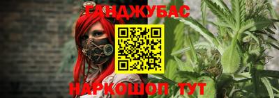 СК Ливны
