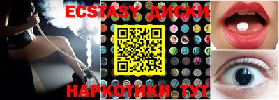 jwh Лесосибирск