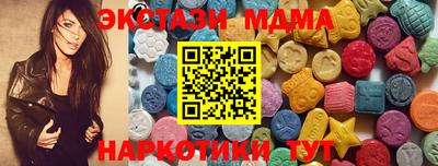 jwh Лесосибирск
