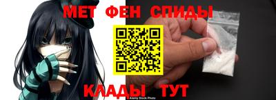 СК Ливны