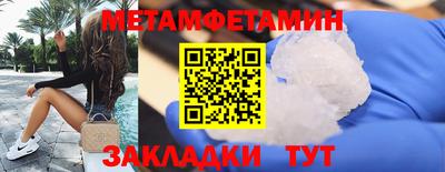 наркотики Ликино-Дулёво