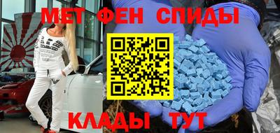 СК Ливны