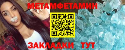 jwh Лесосибирск