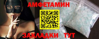 jwh Лесосибирск