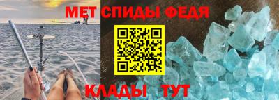 jwh Лесосибирск