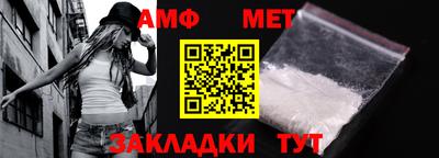 наркотики Ликино-Дулёво