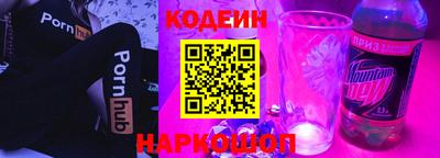 jwh Лесосибирск