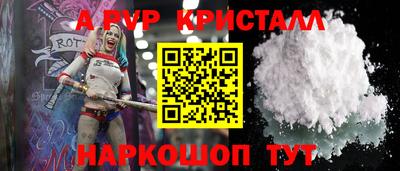 jwh Лесосибирск