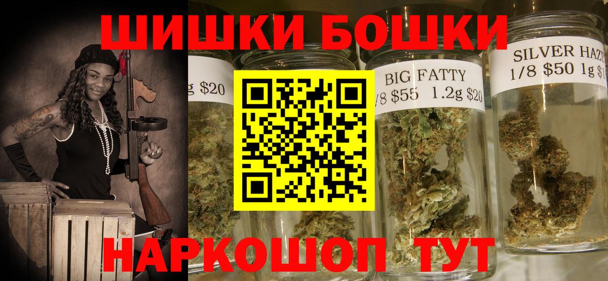 Канабис ГИДРОПОН Выборг